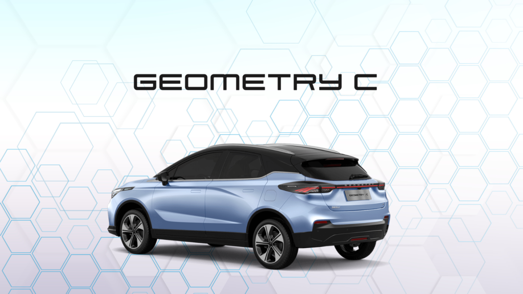 Geely Geometry C in the Philippines